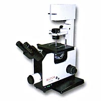 микроскоп МС 700 (I) MICROS